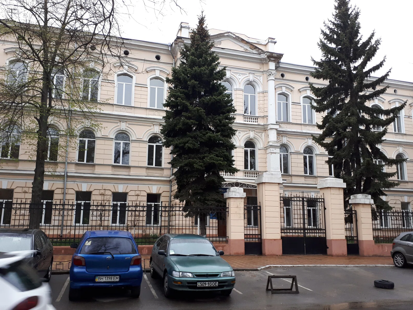 Staatliche Agraruniversität Odessa