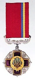 Honored badge of merit of the President of Ukraine