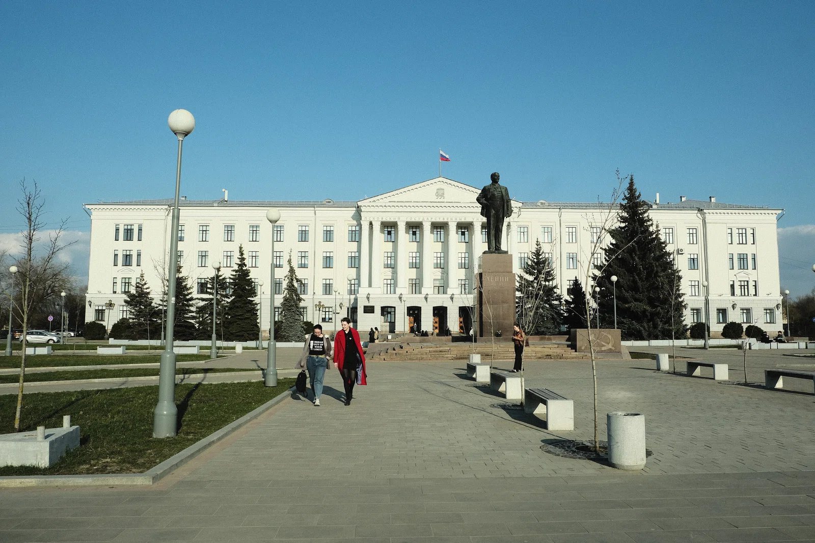 Pskov State Pedagogical University