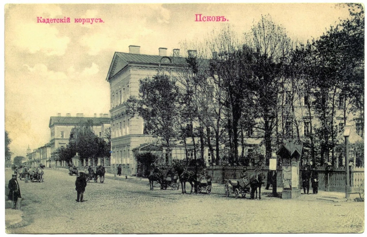 Pskov military school