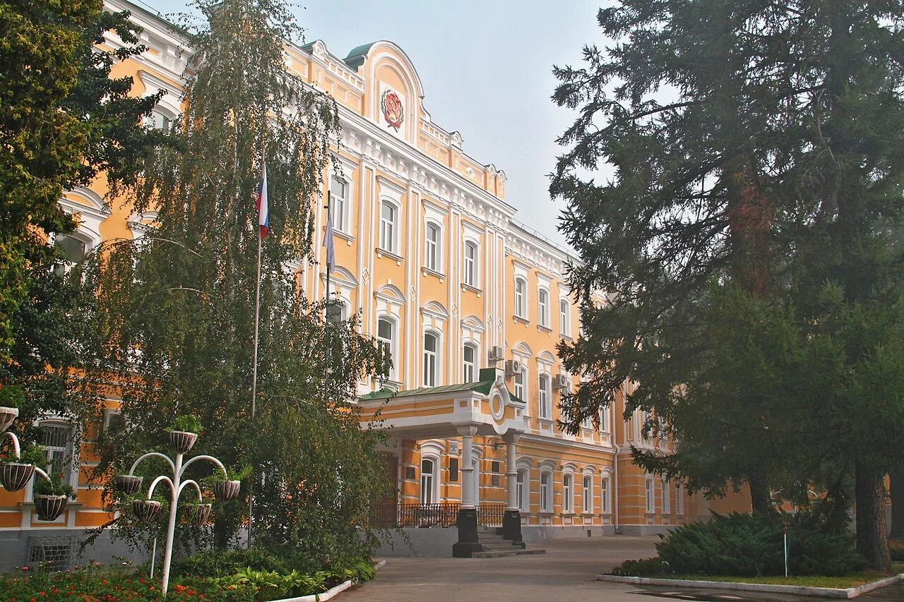 Sergei Yesenin Ryazan State University