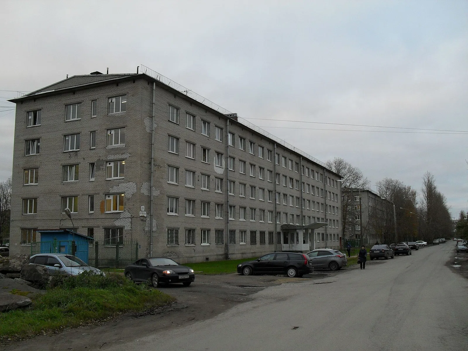 Saint Petersburg State University of Civil Aviation