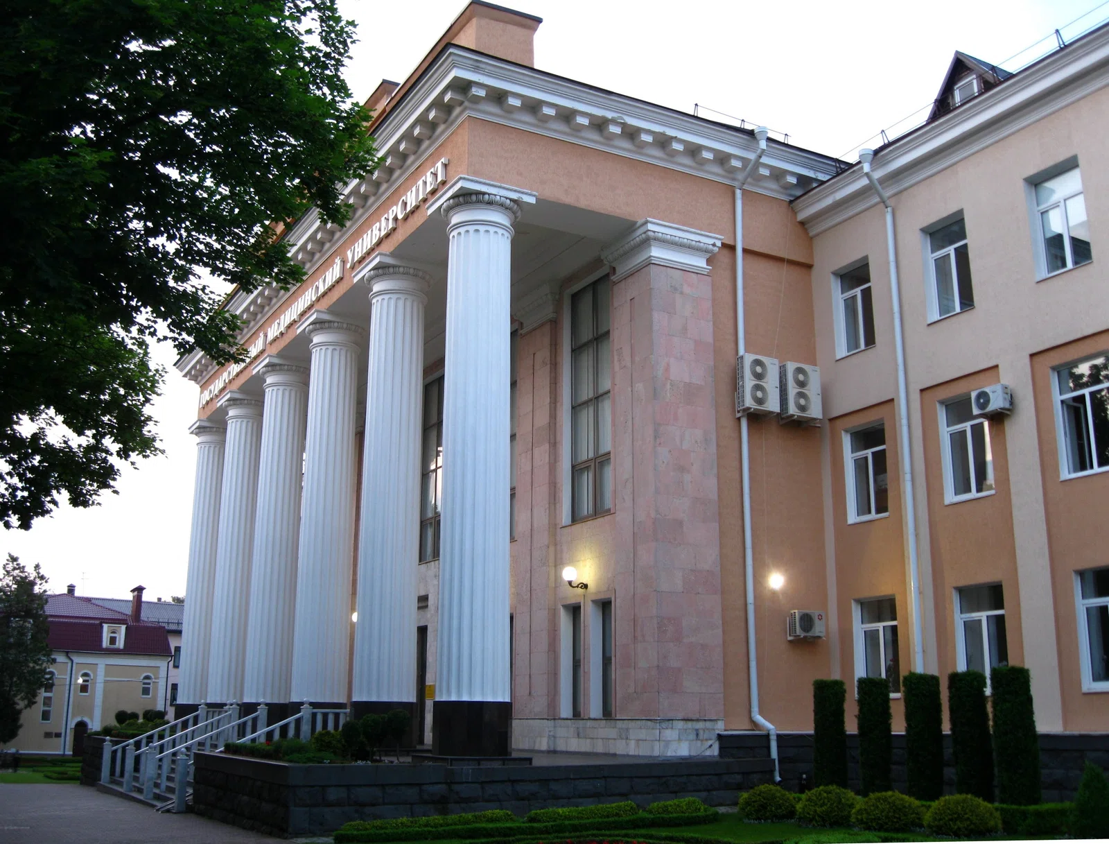 Stavropol State Medical University