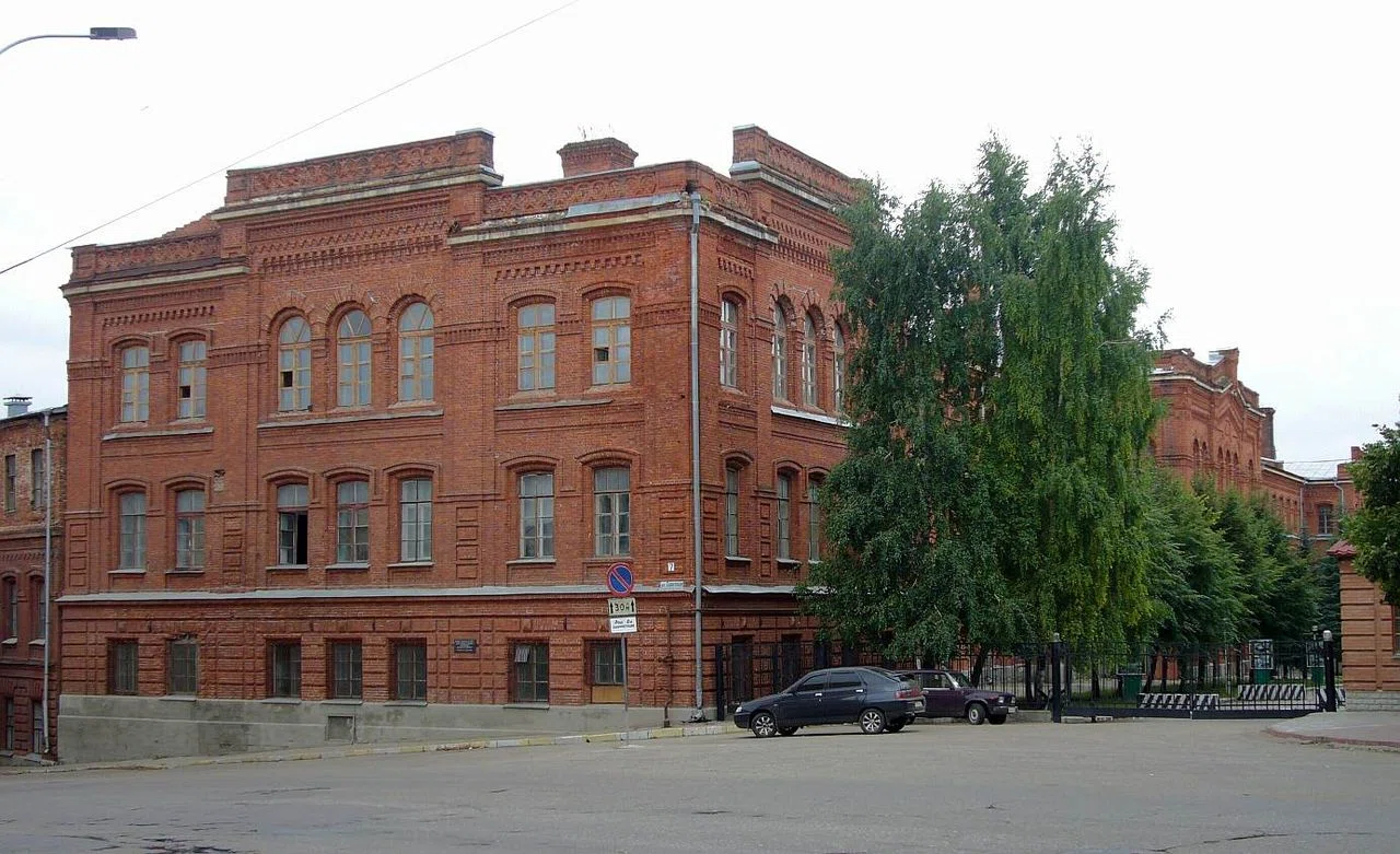 Ulyanovsk Tank School
