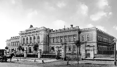 Kharkov Institute of National Economy