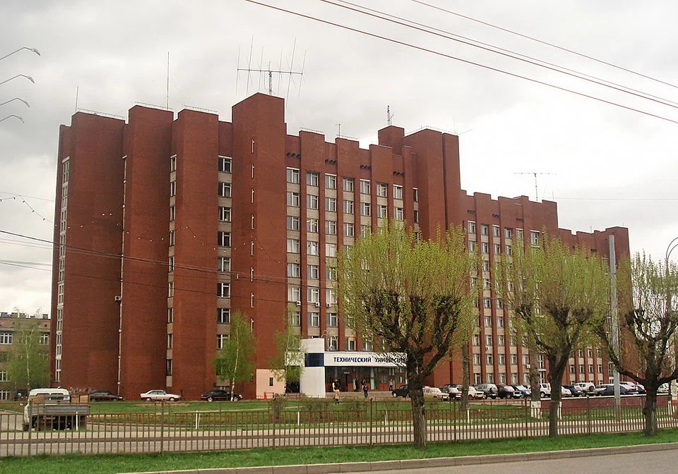 Yaroslavl State Technical University