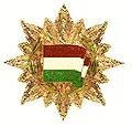 Order of the Flag of the People's Republic of Hungary