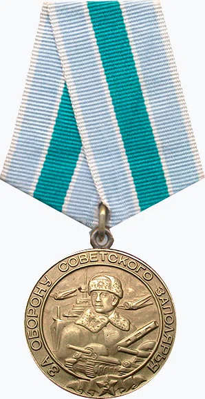Medaille „Für die Verteidigung des sowjetischen Polargebietes“