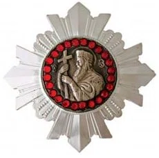 Order of St. Vladimir the Equal-to-the-Apostles (2nd class)