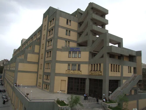 Amirkabir-Universität für Technologie