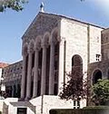 Athenaeum of Ohio – Mount St. Mary's Seminary of the West