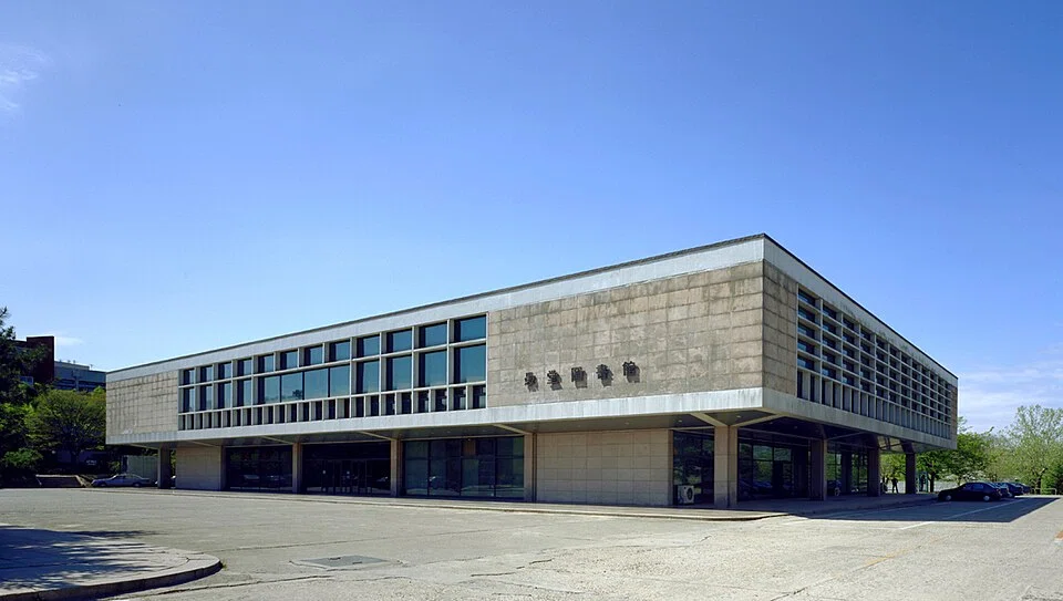 Korea Military Academy