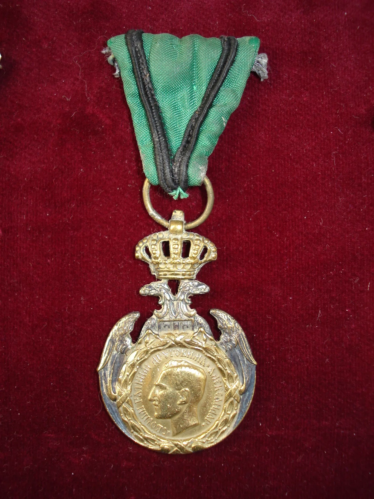 Memorial medal for the withdrawal of Serbian army through Albania