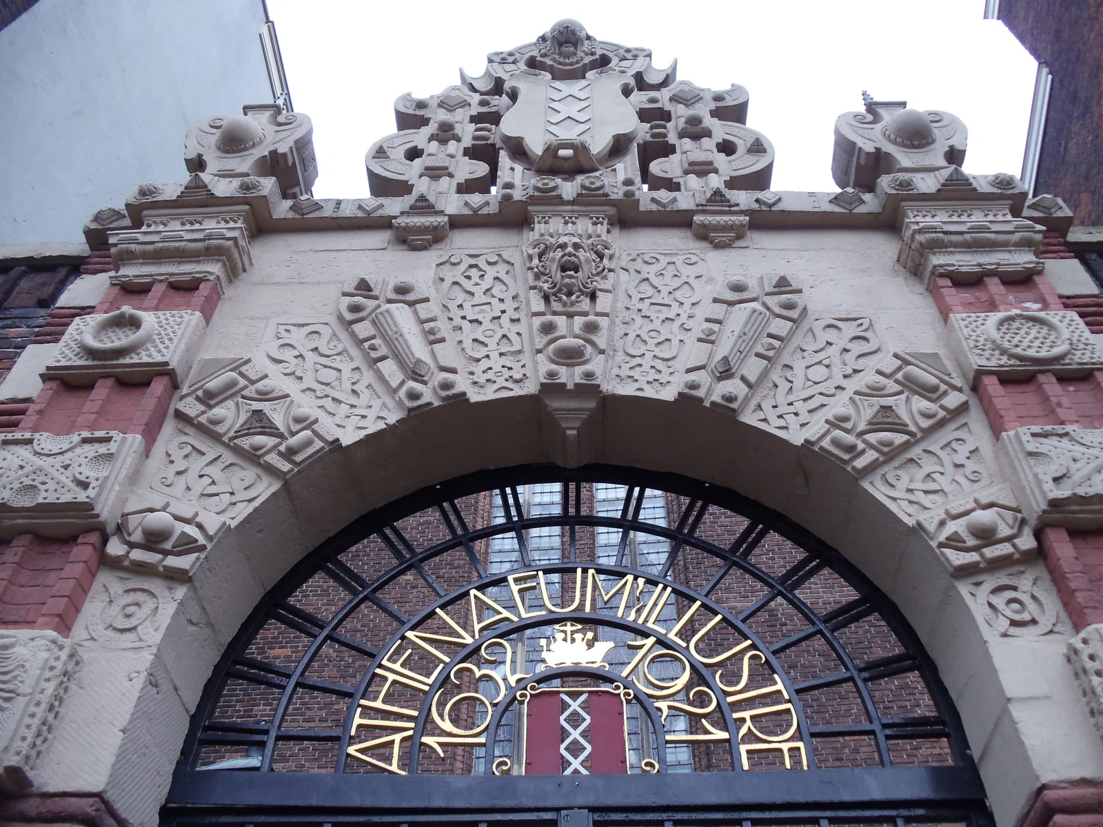 Athenaeum Illustre of Amsterdam