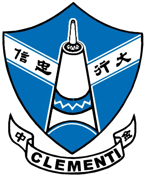 Clementi Secondary School