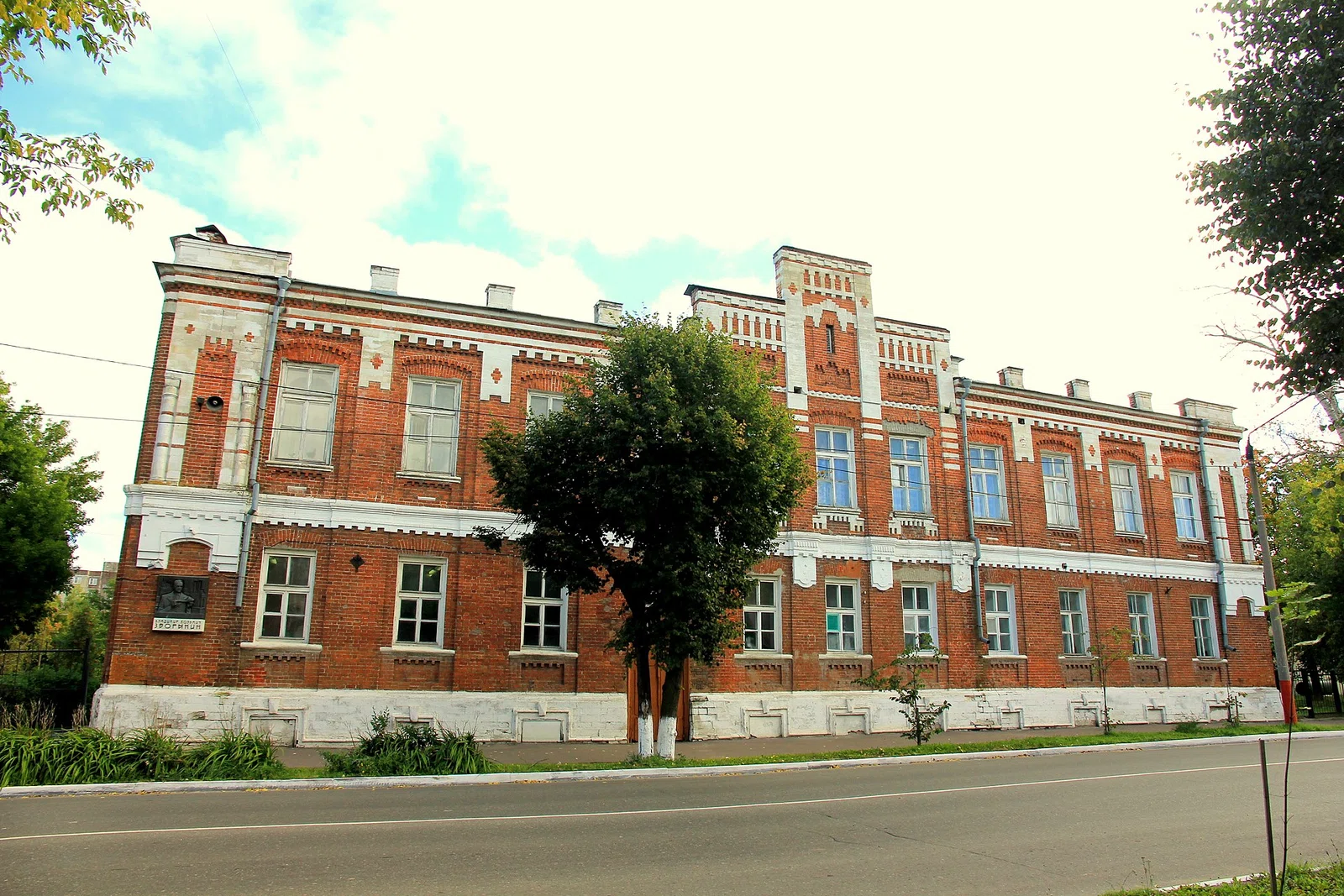 Murom real school