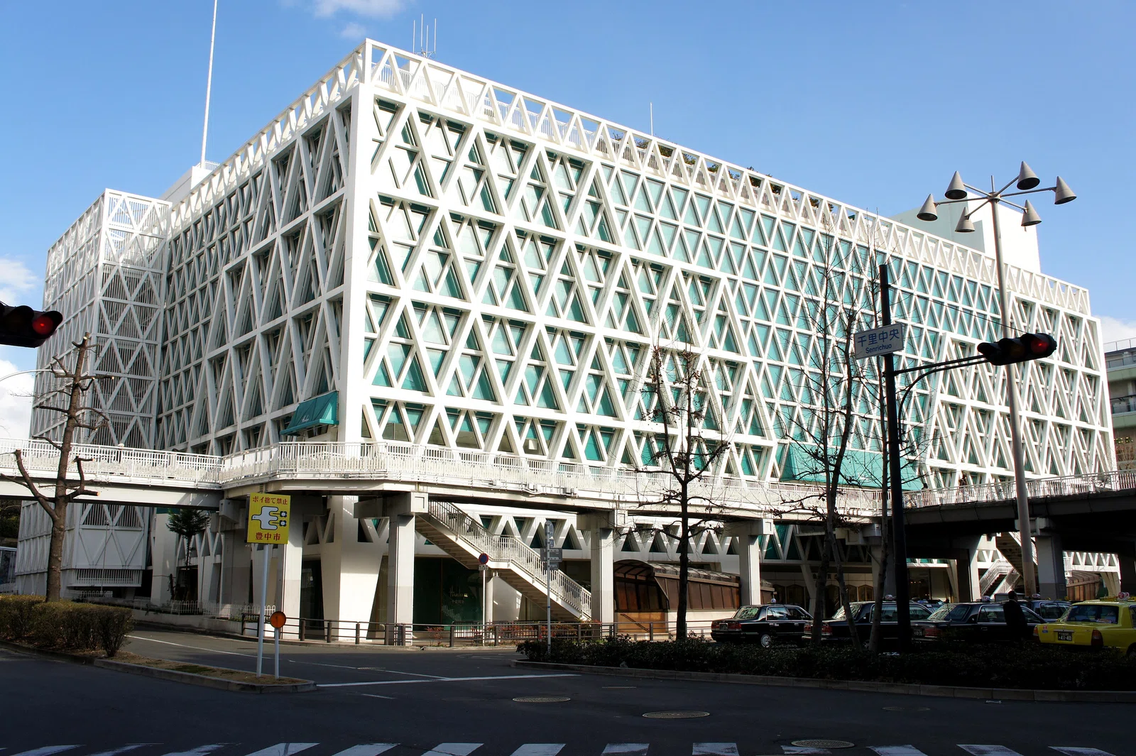 Hankyu Department Store