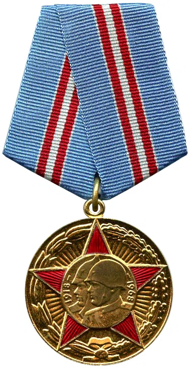 Medaille „50 Jahre Streitkräfte der UdSSR“