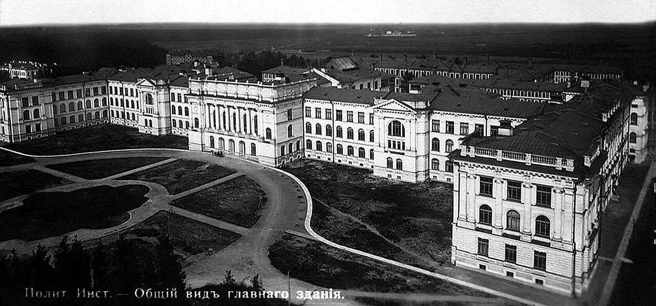 Polytechnisches Institut Sankt Petersburg