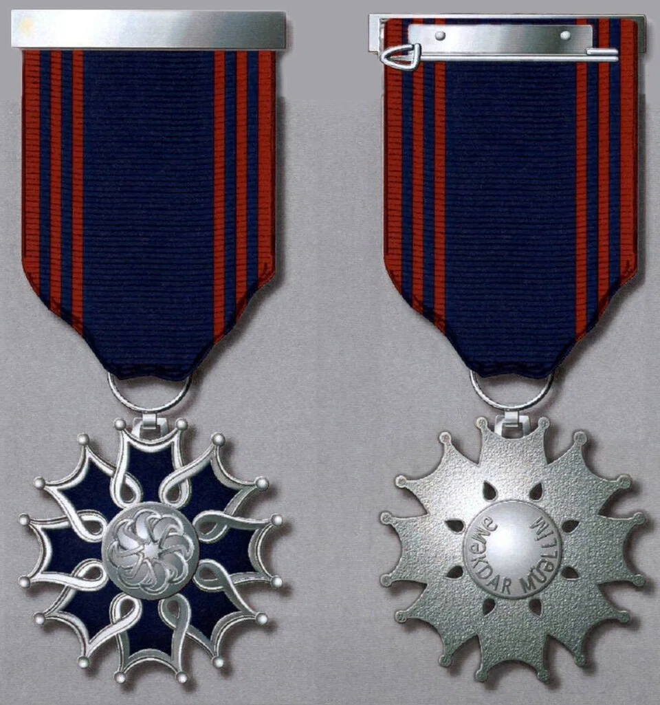Honorary Teacher of the Republic of Azerbaijan