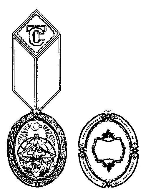 State Medal of Honour of the Republic of Turkey