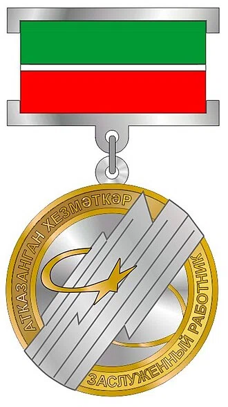 Merited Doctor of the Republic of Tatarstan