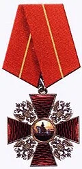 Alexander-Newski-Orden