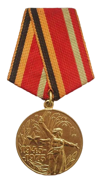 Medaille „30. Jahrestag des Sieges im Großen Vaterländischen Krieg 1941–1945“