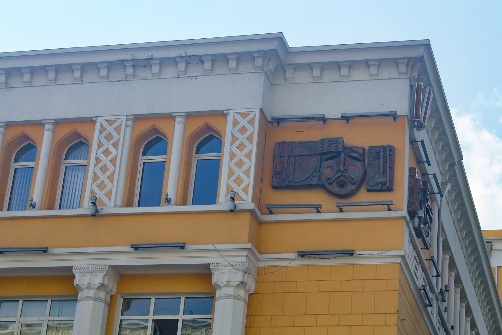 Baku Academy of Music