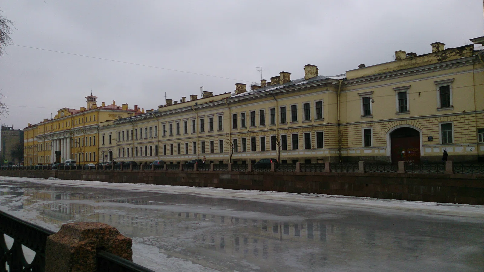 Alexander Military Law Academy