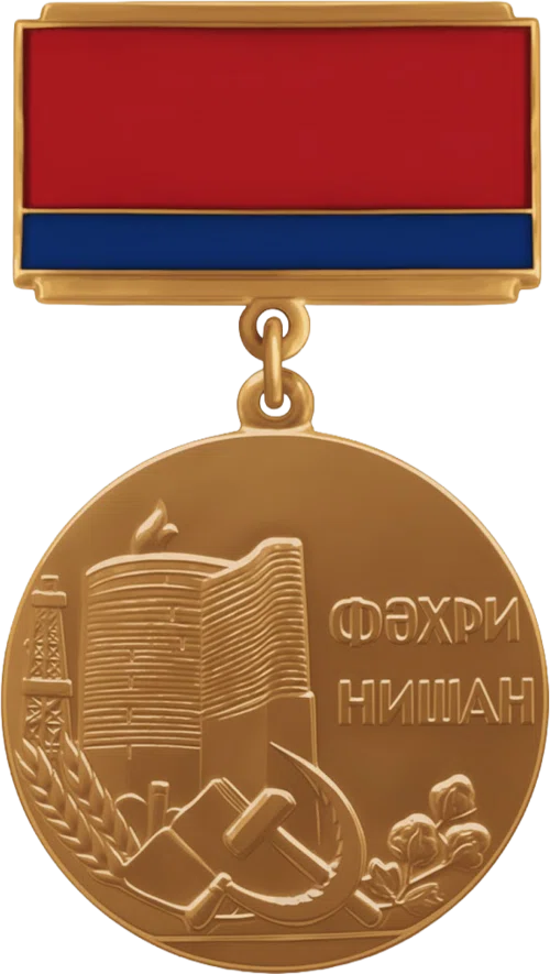 People’s Poet of the Azerbaijan SSR