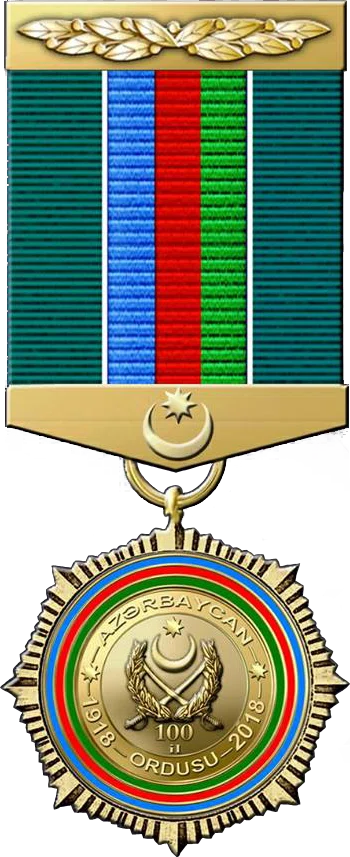 Medal “100th anniversary of the Azerbaijani army” (1918 - 2018)