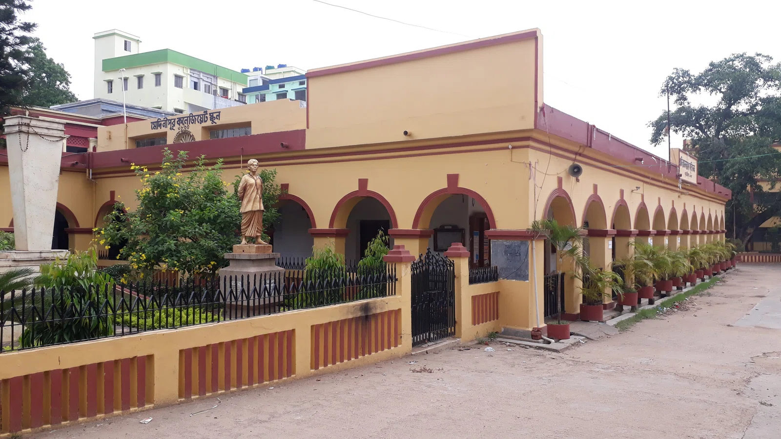 Midnapore Collegiate School