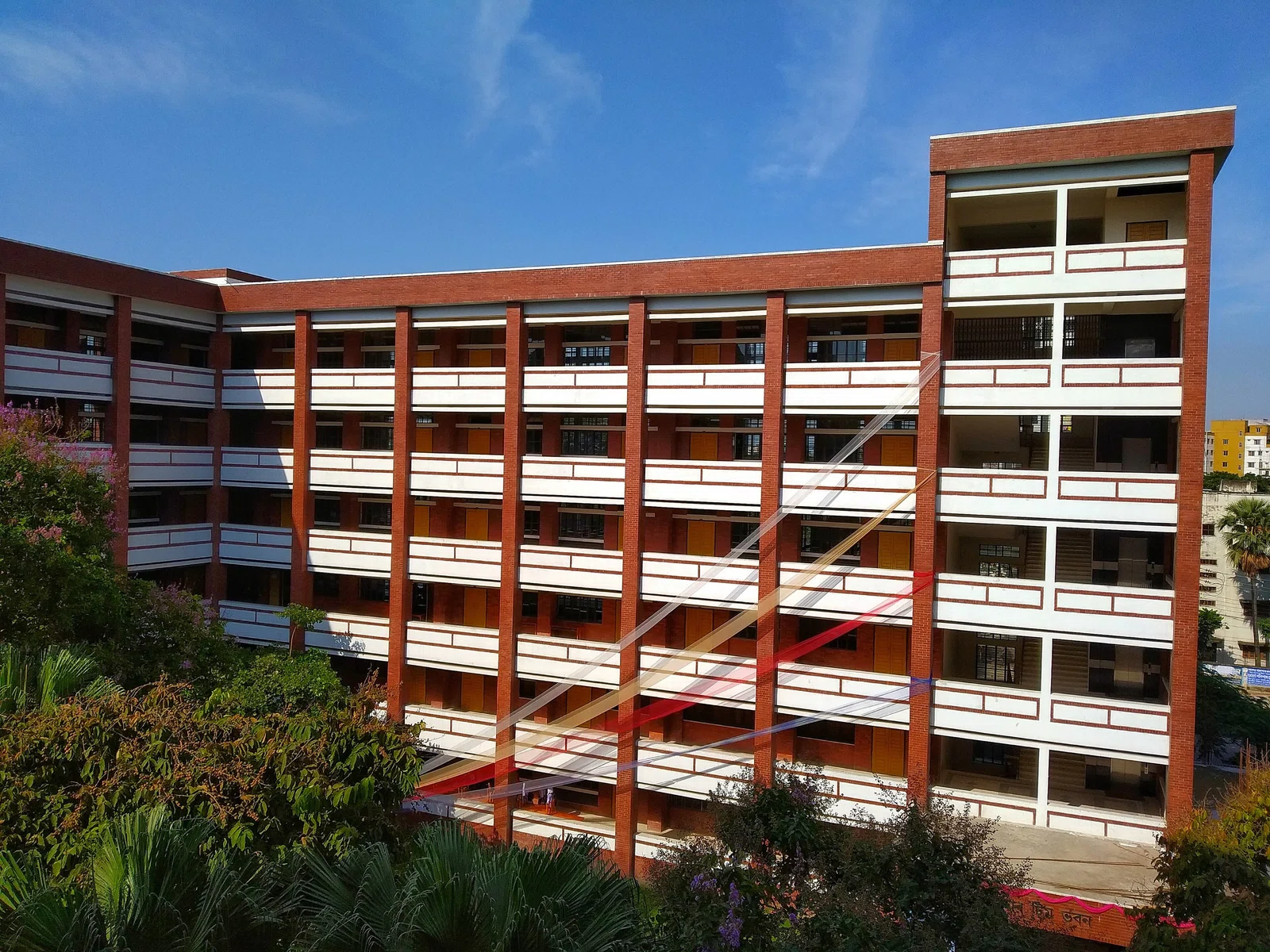 Notre Dame College, Dhaka