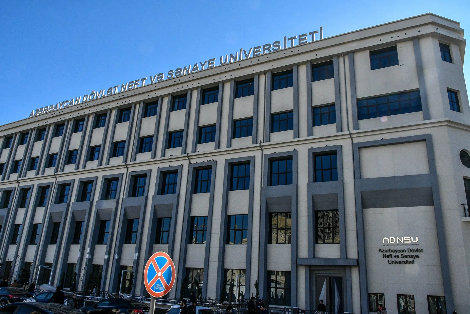 Aserbaidschanische Staatliche Ölakademie