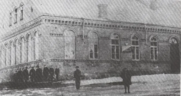 Raduń Yeshiva