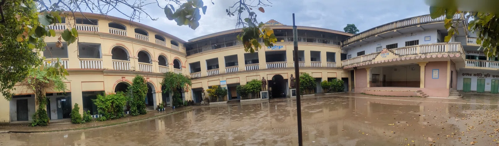 Tamluk Hamilton High School