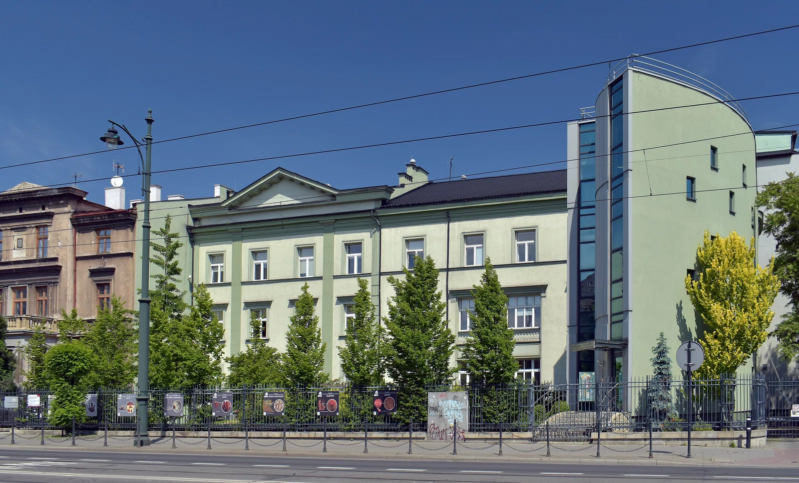 Władysław Szafer Institute of Botany, Polish Academy of Sciences