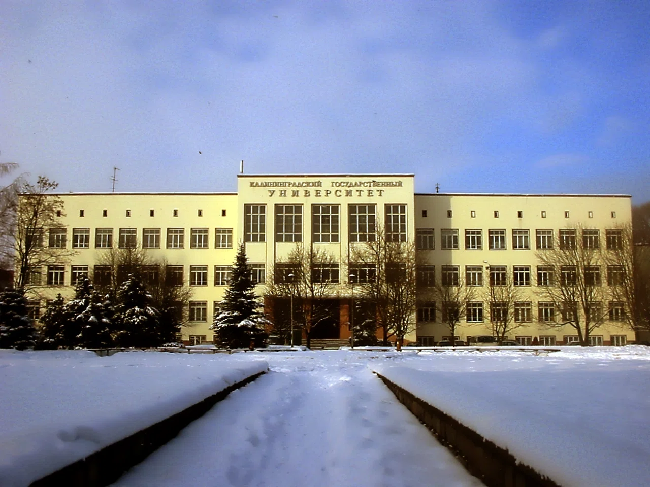 Baltische Föderale Immanuel-Kant-Universität