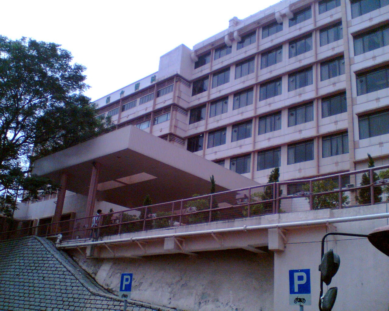 Hong Kong Baptist Hospital