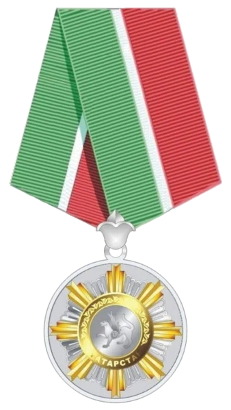 Medal of the Order of Merits for the Republic of Tatarstan