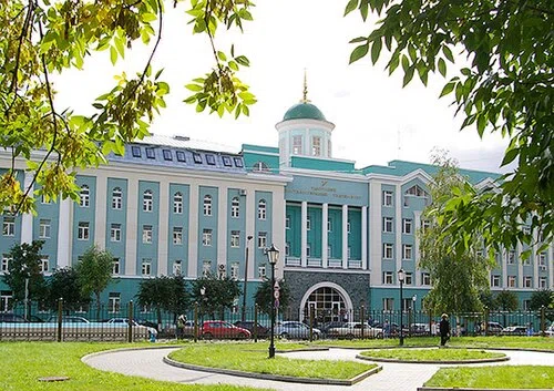 Udmurt State University