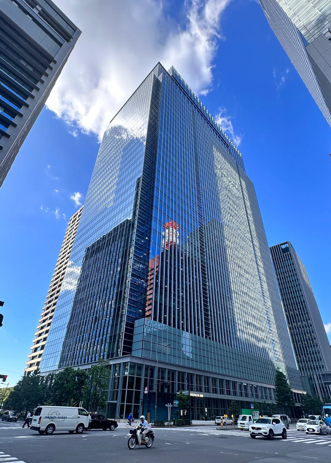 Mitsui Bussan