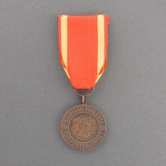 Freiheitsmedaille, 2. Klasse des Ordens des Freiheitskreuzes