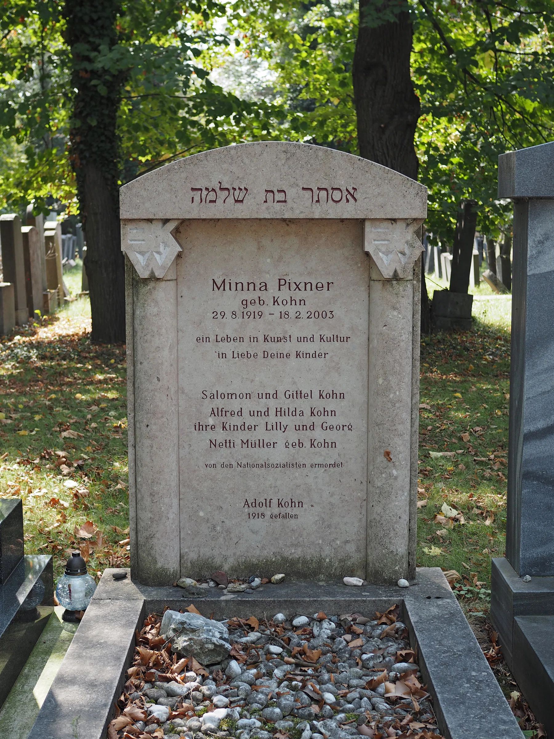 New Jewish Cemetery