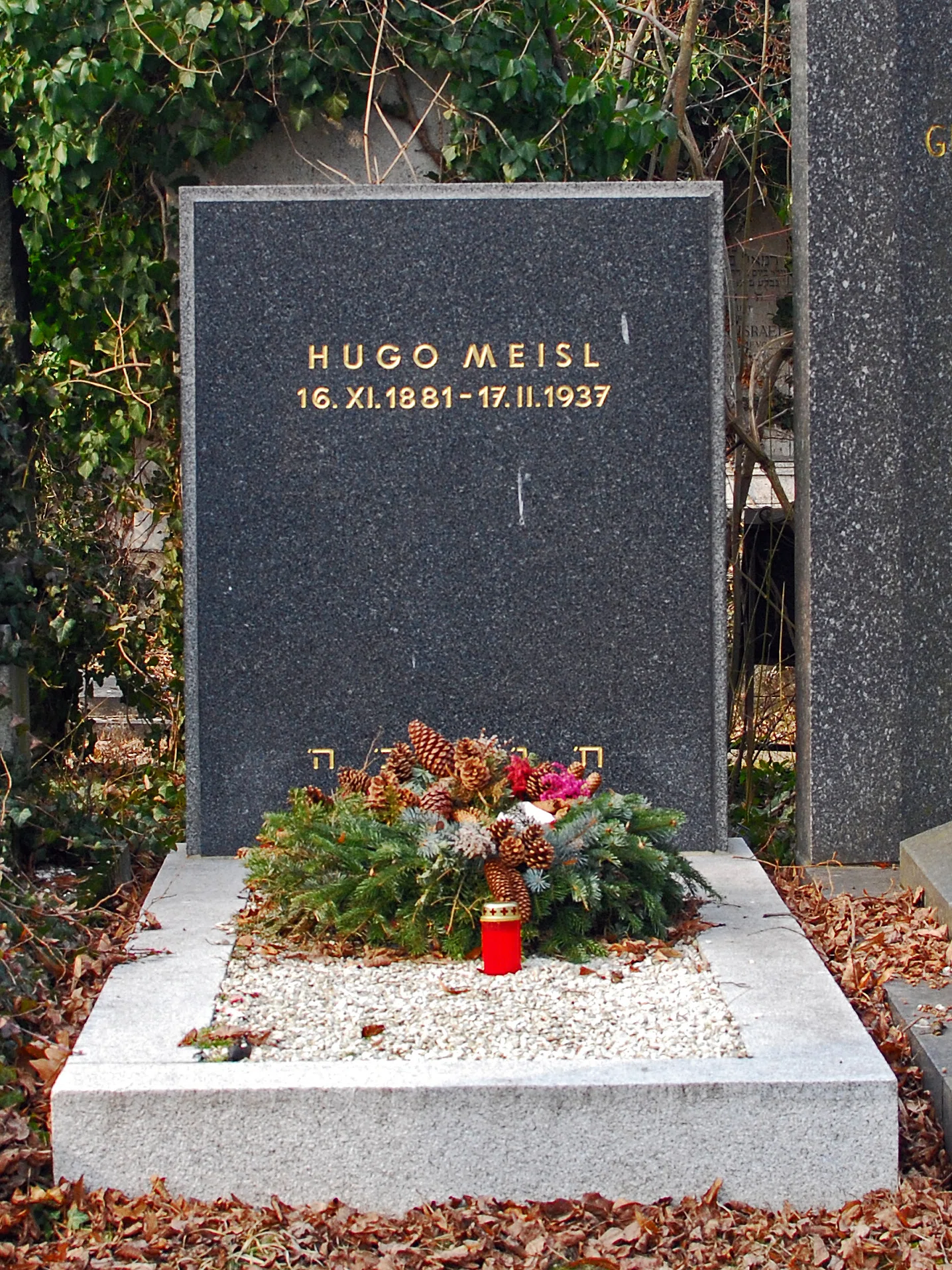New Jewish Cemetery
