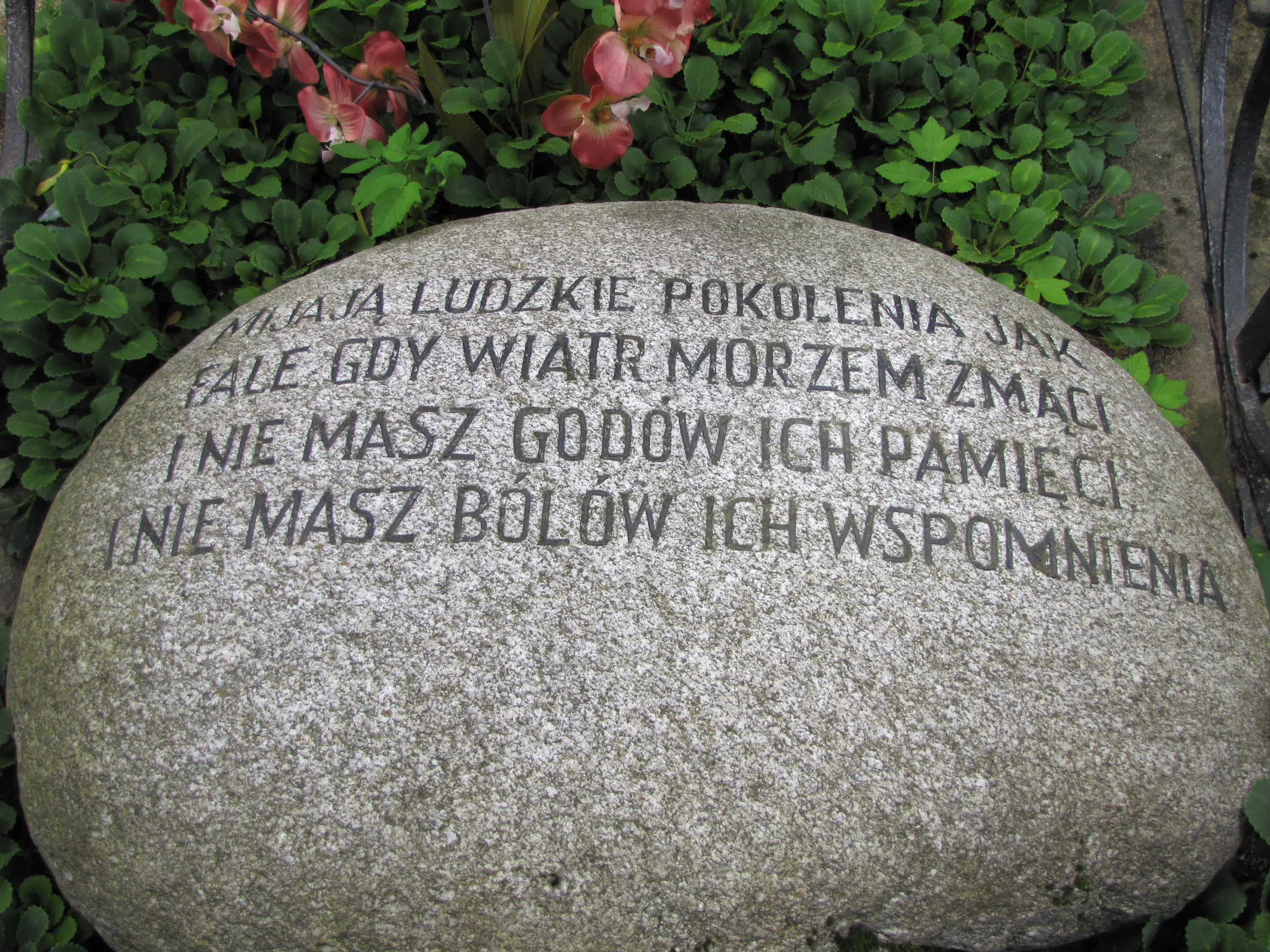Cmentarz Zasłużonych na Pęksowym Brzyzku