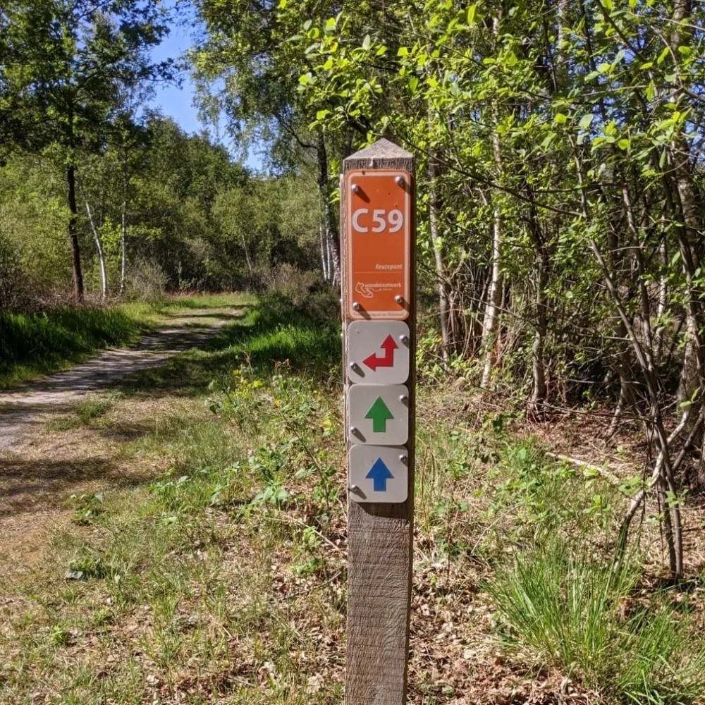 Recreatie Engbertsdijksvenen