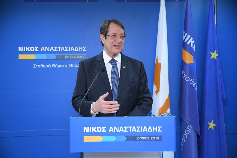 Anastasiades wins run-off, second term Anastasiades wins run-off, second term