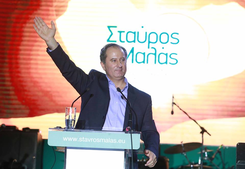 Cyprus president re-elected for second term Cyprus president re-elected for second term